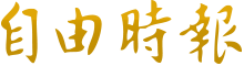google浏览器最新版本下载